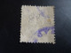 CHINE 1885  Numéro 5 Oblitération - Used Stamps