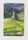 ROMANIA - Barsana Monastery Chip  Phonecard - Roemenië