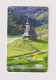 ROMANIA - Barsana Monastery Chip  Phonecard - Rumania