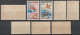 1963 - SPM - ANNEE COMPLETE AVEC POSTE AERIENNE * MLH - COTE = 74.2 EUR. - Full Years