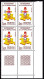 2202a - Recensement - Variété "sans Le 7 Sur La Corse" Dans Bloc De 4 CDF - Neuf N** - TB - Unused Stamps