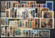 Greece 70s Complete Decade MNH VF. - Full Years
