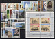 Delcampe - Greece 70s Complete Decade MNH VF. - Full Years