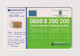 ROMANIA - Child Protection Chip  Phonecard - Romania