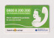 ROMANIA - Child Protection Chip  Phonecard - Rumania