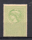 !!! FISCAL, DIMENSION N°70a NEUF ** SIGNE CALVES - Timbres