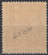 New Zealand - Revenue / Stamp Duty - 1 £ - Mi 41 - 1932 - Post-fiscaal