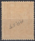 New Zealand - Revenue / Stamp Duty - 1 £ - Mi 41 - 1932 - Fiscal-postal