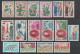 1970 - SPM - ANNEE COMPLETE AVEC POSTE AERIENNE * MLH (CHARNIERE QUASI INVISIBLE !) - COTE = 357.5 EUR. - Full Years