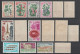 1970 - SPM - ANNEE COMPLETE AVEC POSTE AERIENNE * MLH (CHARNIERE QUASI INVISIBLE !) - COTE = 357.5 EUR. - Full Years