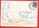 ITALIA - Storia Postale Repubblica - 1958 -  15 Antica Moneta Siracusana - Cartolina Dell'Isola Di Panarea  - Viaggiata - 1946-60: Marcophilie