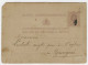 CARTE-CORRESPONDANCE - Ontwaard Met Postbusstempel - Boite "C" - Cartes Postales 1871-1909