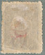1917 - Impero Ottomano N° 538b - Unused Stamps
