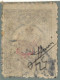 1917 - Impero Ottomano N° 540 - Used Stamps