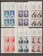 Célébrités F Du XIII Au XX éme N° 989/94 **( Louis IX ; Bossuet ; Sadi Carnot  ; Bourdelle ; Roux ; Valéry ) Cote 720€ - Unused Stamps