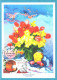 Moldova , 2024 , Holy Easter , Maxicard - Moldova