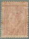 1917 - Impero Ottomano N° 543 - Unused Stamps