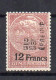 !!! FISCAL, DIMENSION N°94 NEUF* SIGNE CALVES - Stamps