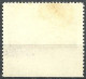 Turkey; 1950 ICAO Regional Congress 60 K. ERROR "Imperf. Edge" - Unused Stamps