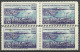 Turkey; 1950 ICAO Regional Congress 60 K. ERROR "Double Perf." Block Of 4 - Nuovi