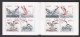 ESTONIE CARNET OISEAUX MER BALTIQUE 1992 Y & T C 202 OBLITERE 1er JOUR FDC - Estonia