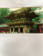 Delcampe - 8 Cartes Postales Nikko National Parc - Sonstige & Ohne Zuordnung