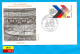 XXX° Exposition Des Cheminots Philatélistes - Paris 1973 - Commemorative Postmarks