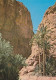 AK 215212 MAROC - Tinghir - Les Gorges Du Todra - Other & Unclassified