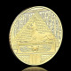 Delcampe - Pièce Médaille NEUVE Plaquée Or - Dieu Anubis Egypte - Altri & Non Classificati