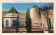 FRANCE - Paris - Exposition Coloniale Internationale - Pavillon Du Maroc - Colorisé -  Carte Postale Ancienne - Expositions