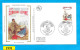 FDC Concours Lépine 90° Anniv. Paris 27 Avril 1991 - 1990-1999