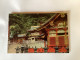 Delcampe - 8 Cartes Postales Nikko Toshogu Année 1960 - Altri & Non Classificati