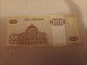 Billete Angola, 100 Kwanzas, Año 1999, UNC - Angola