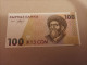 Billete Kirguistán, 10 Som, Año 1994, UNC - Kirguistán