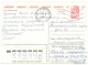 Feest 8 Maart Pauw In Hout Rozen / Peacock In Wood Roses / Paon En Bois Roses 17.03.1981 - Interi Postali