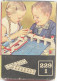 LEGO - 229.1 2 X 8 Plates With Box - Original Lego 1962 - Vintage - Catalogues