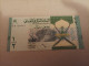 Billete Oman 1/2 Rial, Año 2020, UNC - Oman