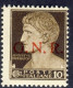 1944 - G.N.R. - Varietà Errore Di Colore Soprastampa Rossa Anzichè Nera - Leggi Descrizione (2 Immagini) - Nuovi