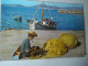 GREECE   POSTCARDS ΔΥΧΤΙΑ   ΔΥΧΤΙΑ   FOR MORE PURCHASES 10% DISCOUNT - Griekenland