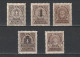 1930 1945  RECAPITO REGNO Serie  Completa NUOVO MNH - Postage Due