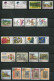 Delcampe - Liechtenstein 1989-2009 Completo Usado (21 Años) ** MNH. - Verzamelingen (zonder Album)