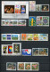 Delcampe - Liechtenstein 1989-2009 Completo Usado (21 Años) ** MNH. - Colecciones (sin álbumes)