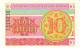 KAZAKHSTAN P4a1  10 TYIN 1993 Snowflake Pattern  UNC. - Kazakhstan