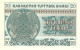 KAZAKHSTAN P5a2  20 TYIN 1993 Snowflake Pattern  UNC. - Kazakhstan