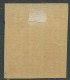 Russia:Unused Stamp 100 Roubles,  MH, 1921 - Unused Stamps