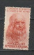 1952 LEONARDO DA VINCI 25 Lire NUOVO - 1946-60: Neufs