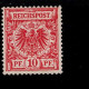 Deutsches Reich 47 A ? Reichsadler Im Kreis (*) Without Gum - Unused Stamps