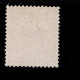 Deutsches Reich 47 A ? Reichsadler Im Kreis (*) Without Gum - Unused Stamps