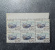 PORTUGAL STAMPS  Portugal Block 5 MNH  1978 ~~L@@K~~ - Neufs