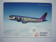 Avion / Airplane / BRUSSELS AIRLINES / Airbus A320-200 / Airline Issue - 1946-....: Era Moderna